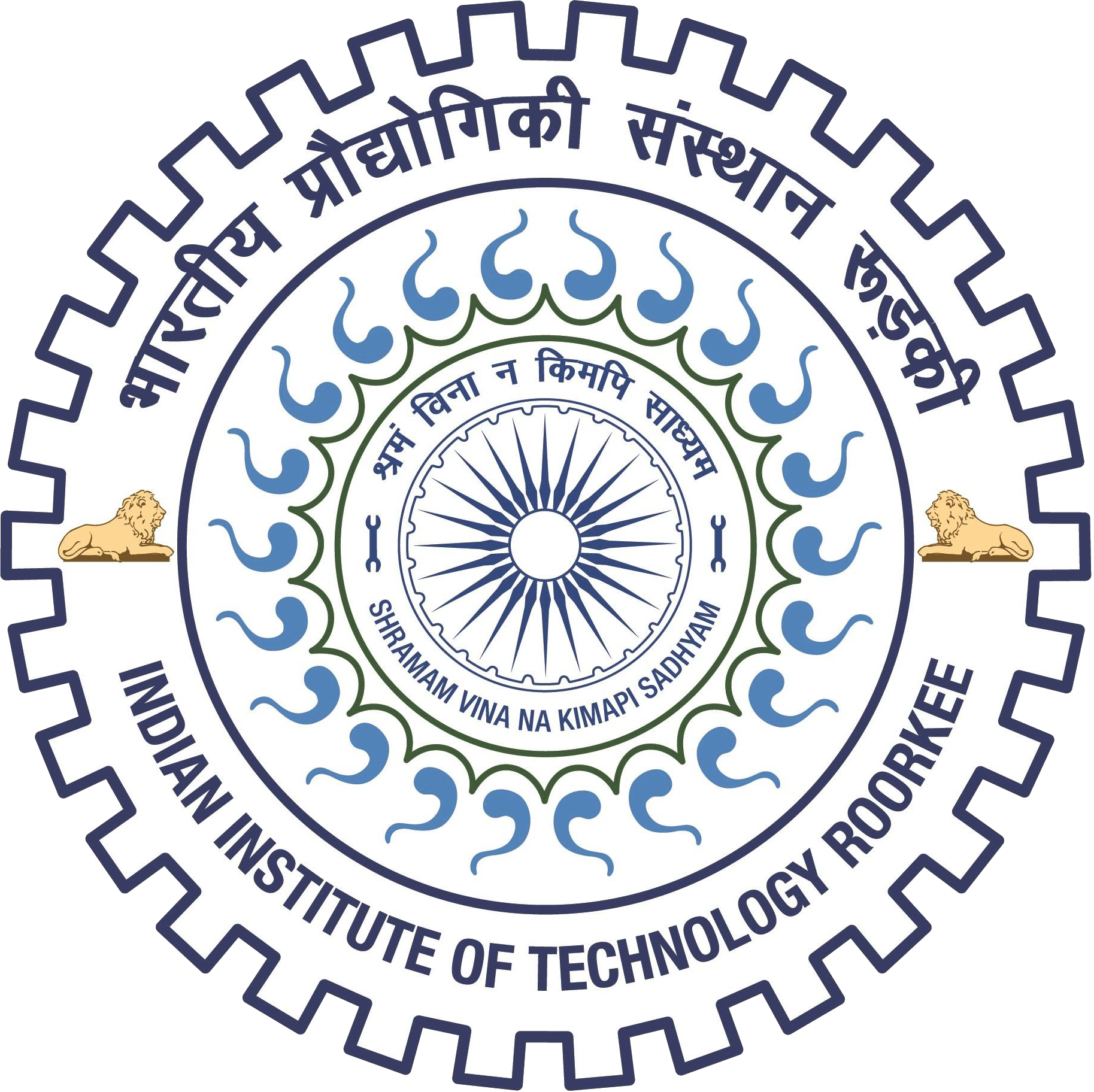 Logo IIT Roorkee